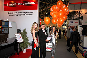 Металлообработка-2014 (Москва, 16.06-20.06.2014)