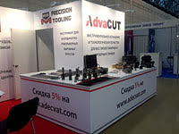 Технофорум (Москва, 20-23.10.2014)