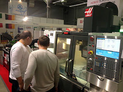 Металлообработка. Сварка-2014 (Пермь, 25-28.03.2014)