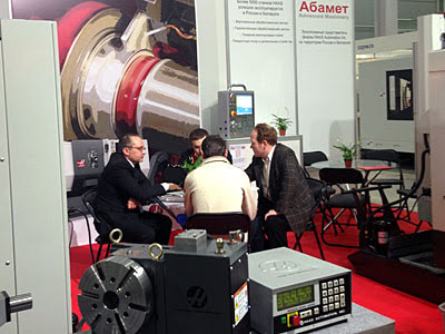 Металлообработка. Сварка-2014 (Пермь, 25-28.03.2014)