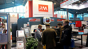 ПТЯ (Санкт-Петербург , 12.03-14.03.2014)