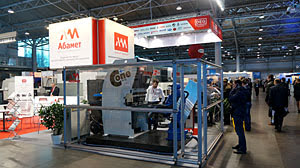 ПТЯ (Санкт-Петербург , 12.03-14.03.2014)