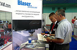 Компания «Абамет» на выставке «ТехноЭкспо» (Саратов. 2014)