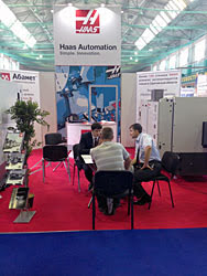 Компания «Абамет» на выставке «ТехноЭкспо» (Саратов)