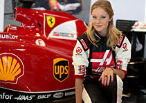 AMB 2014 (Штутгарт, 16–20.09.2014)