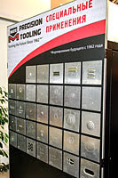 Металлообработка-2015 (Москва, 25–29.05.2015)