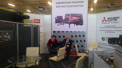 Стенд компании «Абамет» на выставке «Машиностроение. Металлообработка» (Казань, 7-9.12.2016)