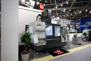 Haas VF-3YT на выставке «Металлообработка–2016» (Москва, 23–27.05.2016)