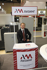 Металлообработка–2016 (Москва, 23–27.05.2016)