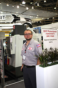 Металлообработка–2016 (Москва, 23–27.05.2016)