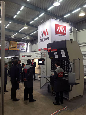 Машиностроение. Металлообработка. Металлургия. Сварка-2016 (Набережные Челны, 16–18.02.2016)