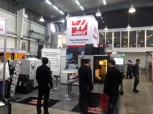 Машиностроение. Металлообработка. Металлургия. Сварка-2016 (Набережные Челны, 16–18.02.2016)