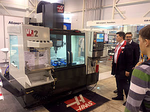 Стенд компании «Абамет» на выставке Mashex Siberia (Новосибирск, 29.03–01.04.2016)