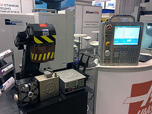 Стенд компании «Абамет» на выставке Mashex Siberia (Новосибирск, 29.03–01.04.2016)