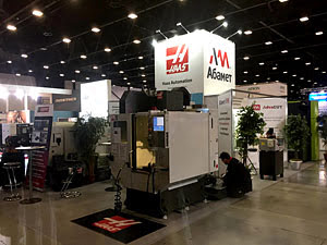 Стенд компании «Абамет» на выставке «Петербургская Техническая Ярмарка 2016» (Санкт-Петербург, 15-17.03.2016).