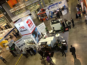 Стенд компании «Абамет» на выставке «Станки и инструмент 2016» (Уфа, 24–26.02.2016)