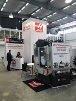 Выставка «Машиностроение. Металлообработка. Металлургия. Сварка – 2017» (Набережные Челны, 15–17.02.2017)