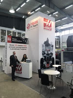 Выставка «Машиностроение. Металлообработка. Металлургия. Сварка – 2017» (Набережные Челны, 15–17.02.2017)