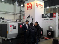 Выставка «Машиностроение. Металлообработка. Металлургия. Сварка – 2017» (Набережные Челны, 15–17.02.2017)