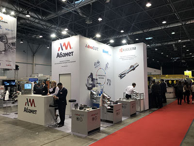 Стенд компании «Абамет» на выставке «Mashex Siberia 2017»