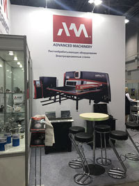 Стенд компании «Абамет» на выставке «Mashex Siberia 2017»