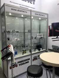 Стенд компании «Абамет» на выставке «Mashex Siberia 2017»