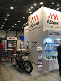 Стенд компании «Абамет» вы выставке «ПТЯ» (Санкт-Петербург, 14-16.03.2017)