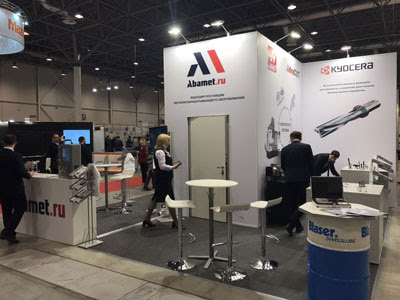 Стенд компании «Абамет» на выставке Mashex (Новосибирск, 27-30.03.2018)