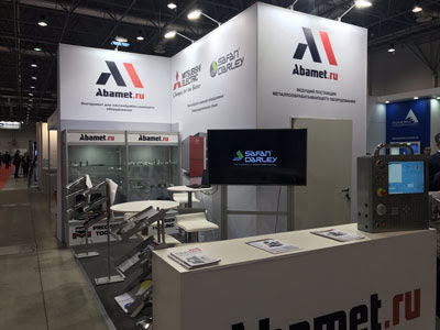 Стенд компании «Абамет» на выставке Mashex (Новосибирск, 27-30.03.2018)