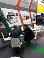 Абамет на выставке  ТЕХНОФОРУМ-2018 (Москва, 22-25.10.2018)