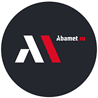 Выставка «Абамет»