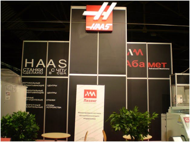 Выставка Машиностроение. Металлургия. Металлообработка (Ижевск, 20-23.10.2009)