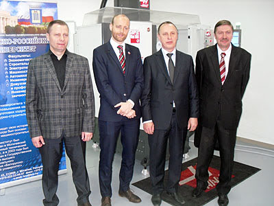 Открытие центра технического обучения Haas (HTEC) в Могилеве (14.04.2016)