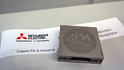 День открытых дверей компании АБАМЕТ (Москва, 2012)