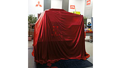 Презентация Mitsubishi MV1200R