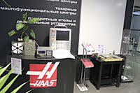 День открытых дверей компании АБАМЕТ (Новосибирск, 2012)