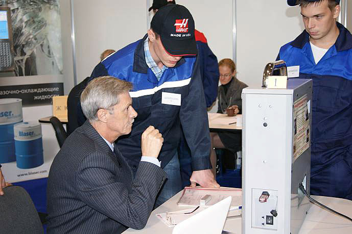 Финалы конкурсов профессионального мастерства (Санкт-Петербург, 2012)