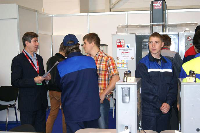 Финалы конкурсов профессионального мастерства (Санкт-Петербург, 2012)