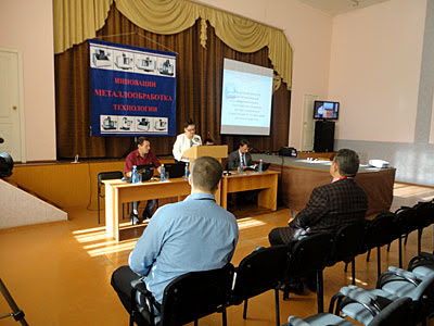 Семинар по металлообработке (Барнаул, 11.10.2013)