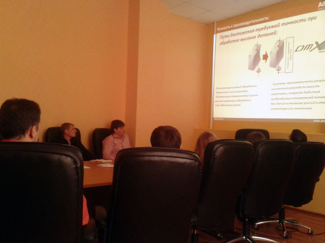 Семинар по металлообработке (Чистополь, 12.03.2013)