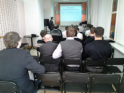 Семинар по металлообработке (Киров, 11.04.2013)