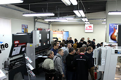 День открытых дверей (05.12.2013, Минск)