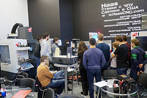 Семинар по металлообработке (Москва, 28.03.2013)