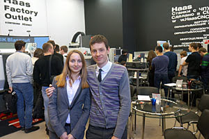 Семинар по металлообработке (Москва, 28.03.2013)