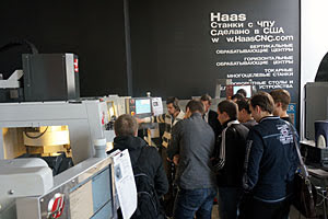 Семинар по металлообработке (Москва, 28.03.2013)