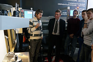 Семинар по металлообработке (Москва, 28.03.2013)