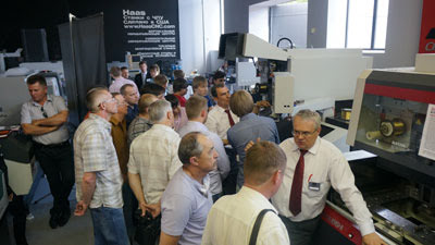 Семинар Инструментальное производство (Москва, 20.06.2013)