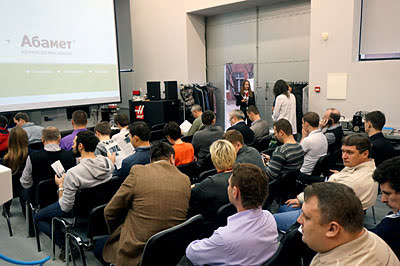 День открытых дверей (31.10.2013, Москва)