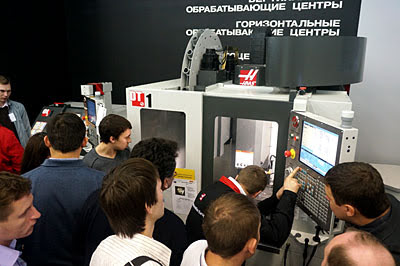 День открытых дверей (31.10.2013, Москва)