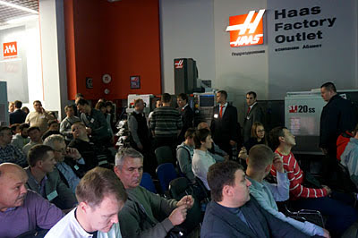 День открытых дверей (31.10.2013, Москва)